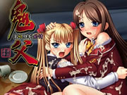 anime xxx jepang Oni Chichi 6